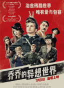 如何制定高效的网站推广优化方案实现精准引流